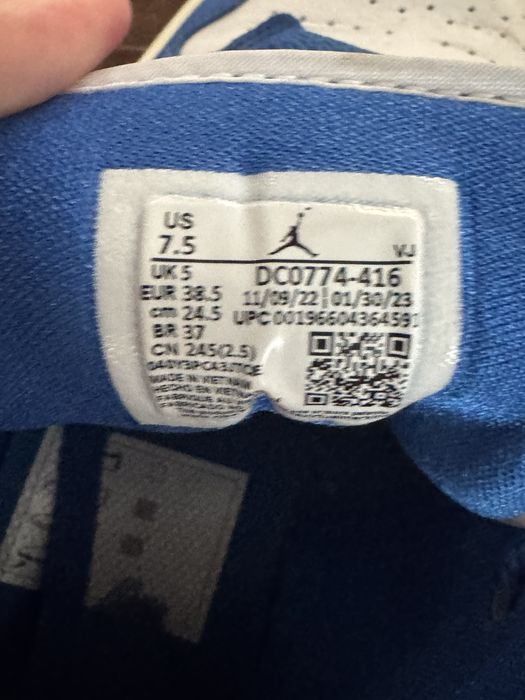 Кроссовки jordan