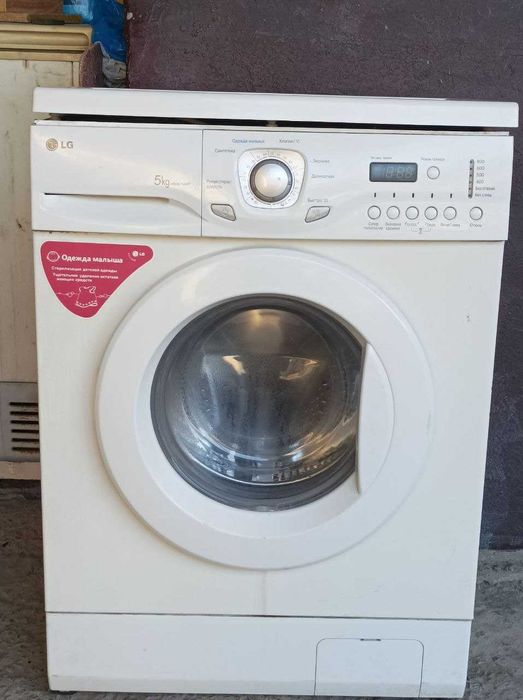 Kir mashina sotiladi