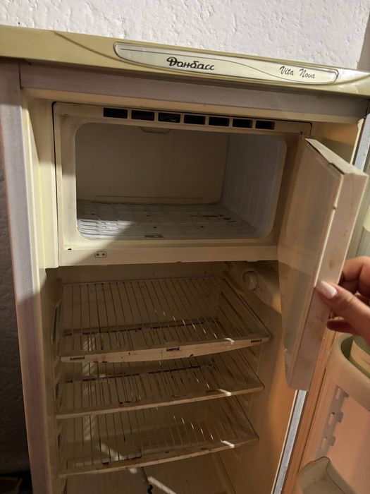 Халадник сотилади