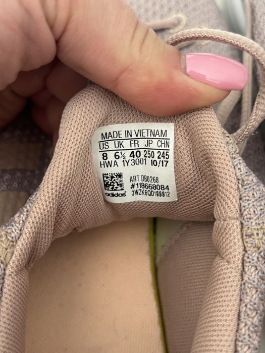 Дамски маратонки  Адидас