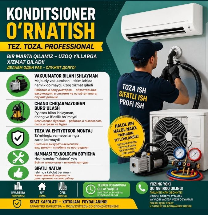 Kandisanir ustasi