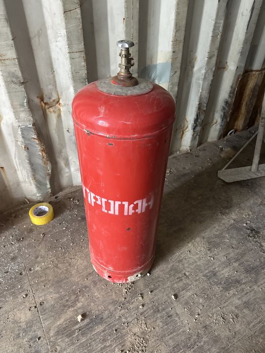 Газ баллон новые и есть б/у.