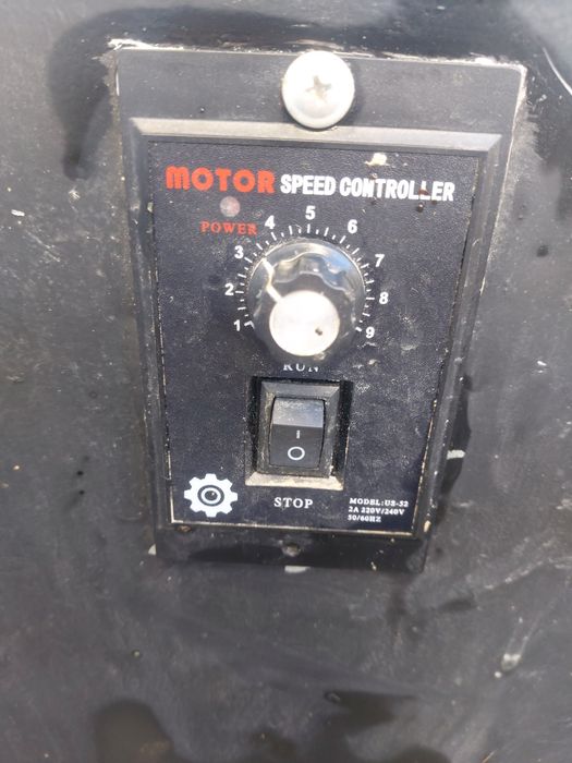 Перодерка, перещипальная машина.