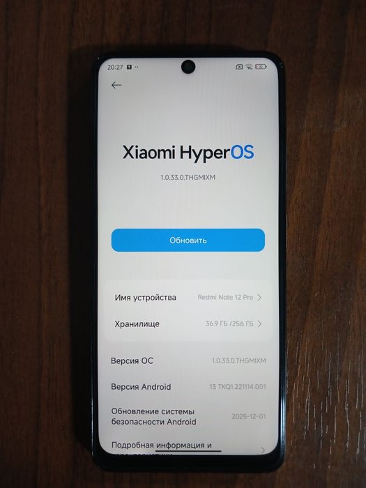 Redmi note 12 pro 4g sotiladi. Faqat dangal oladiganlar tel qilsin