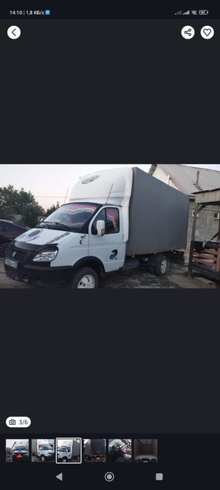 Газель сатылады 2.4 инжектор плита