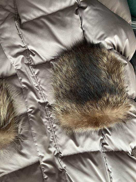 Детский зимний пуховик “JUMS”