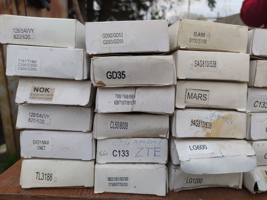 Зарядное для ретро телефонов.