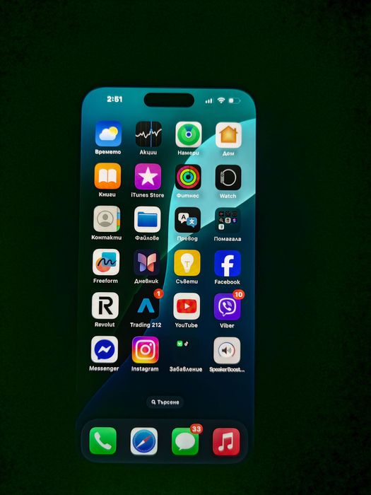 iPhone 16 Plus 128 GB Перфектен софтуерно