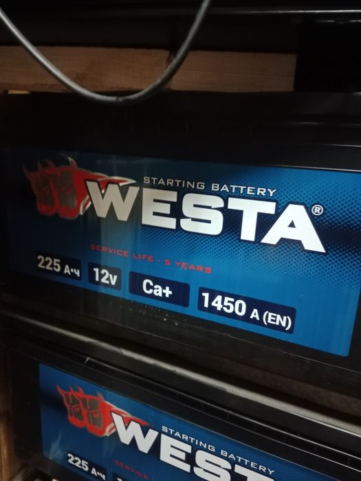 Аккумулятор WESTA. 225