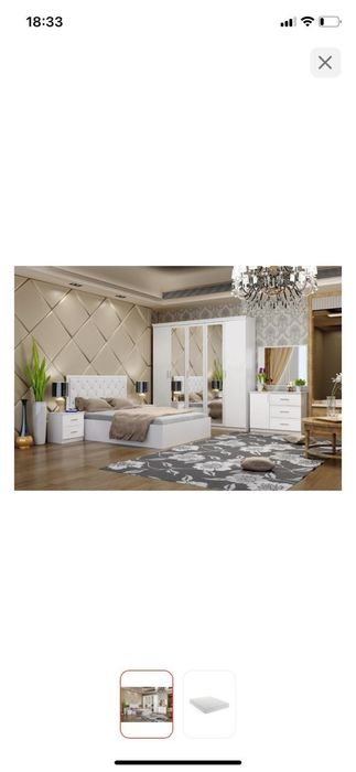 Продам новый спальный гарнитур!