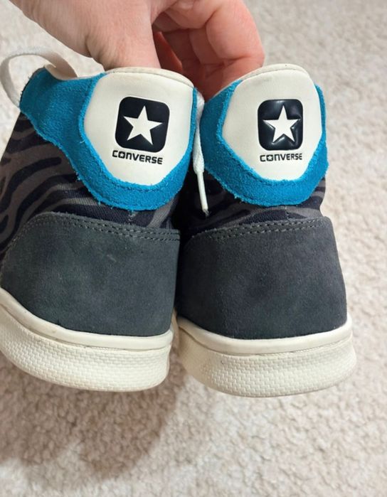 Teneși Converse Animal Print 40