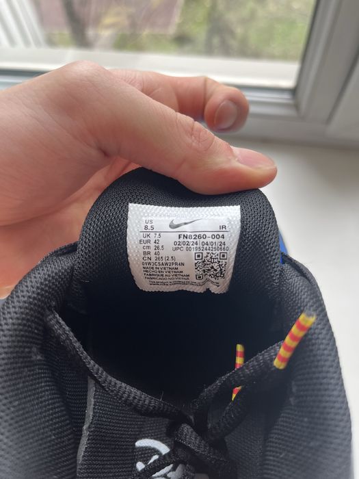 Кроссовки Nike Tn Air