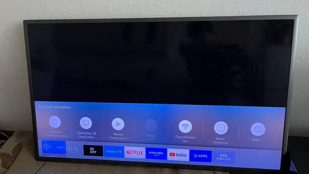 Продам телевизор самсунг