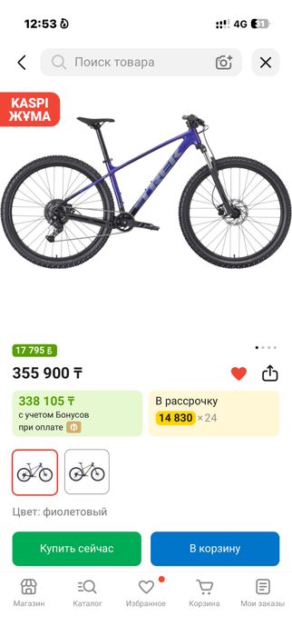 Горный велосипед Trek Marlin 4 Gen 3