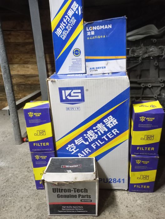 Комплект фильтров шахман хово