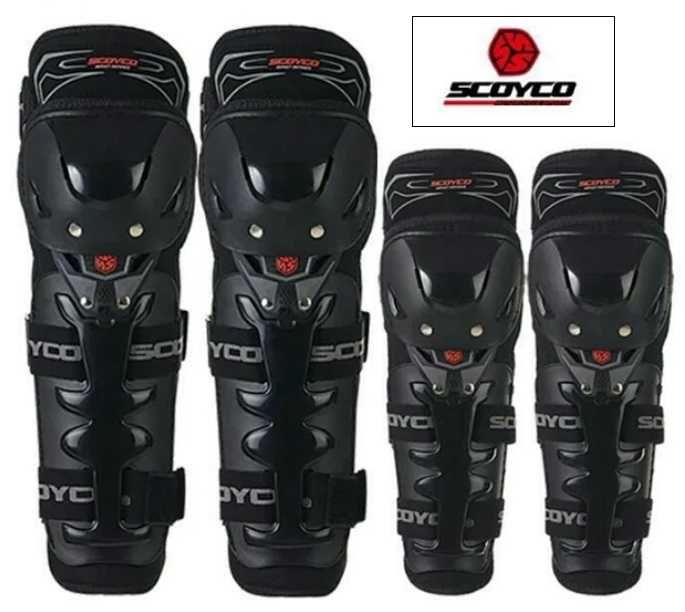 Мото наколенки и налакътници комплект протектори