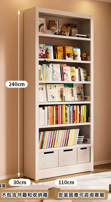 Книжная полка/Kutubxona kitob tokchasi/Стальная книжная полка для дома