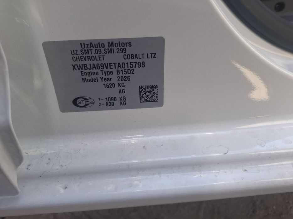 COBALT Style MCM. Кобалт