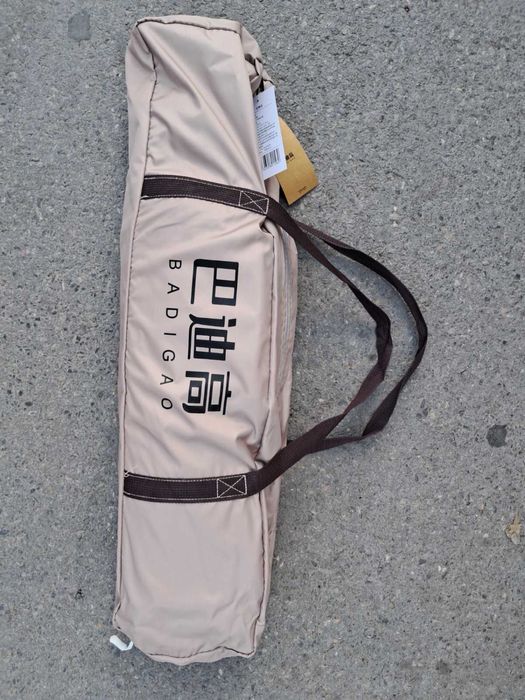 Брезент за къмпинг,бежово, 460x305x210 см, водоустойчив