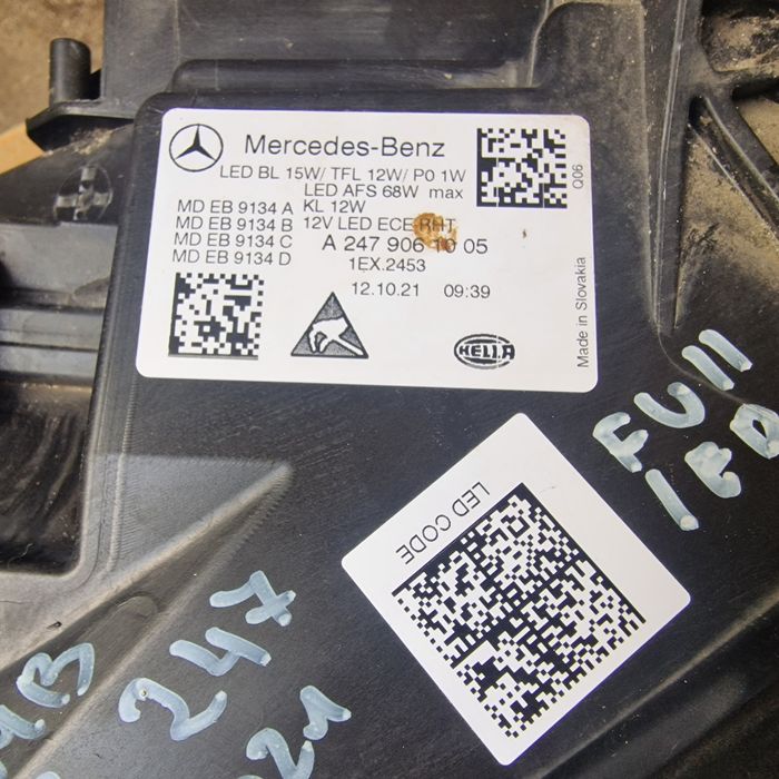 Mercedes Benz B 247 multibeam full led 2021 десен фар