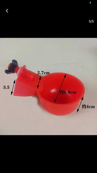 Товук жужалар сув идиши