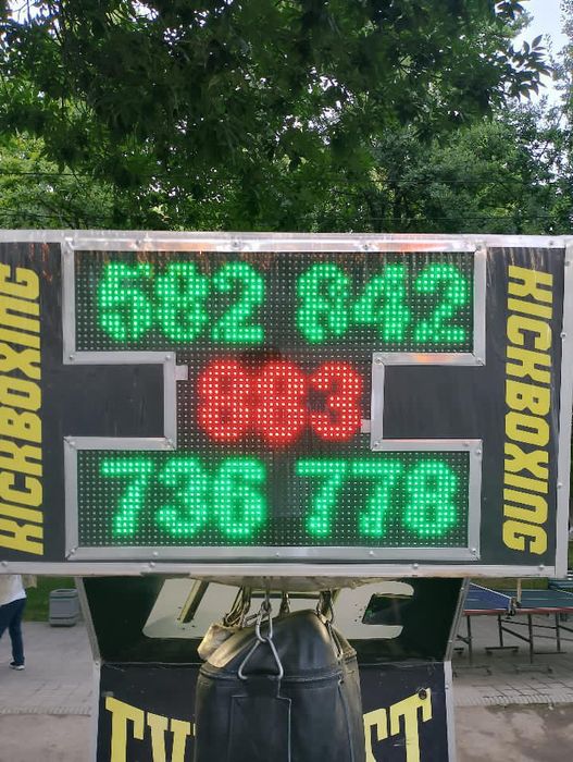 Udarnik aparat tepish va urush uchun moslangan