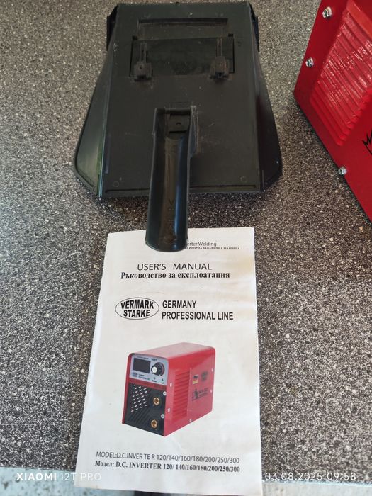 Електрожен Инверторен   Wermark Starke