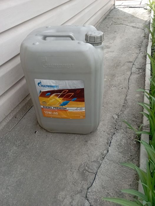 Канистры пластиковые