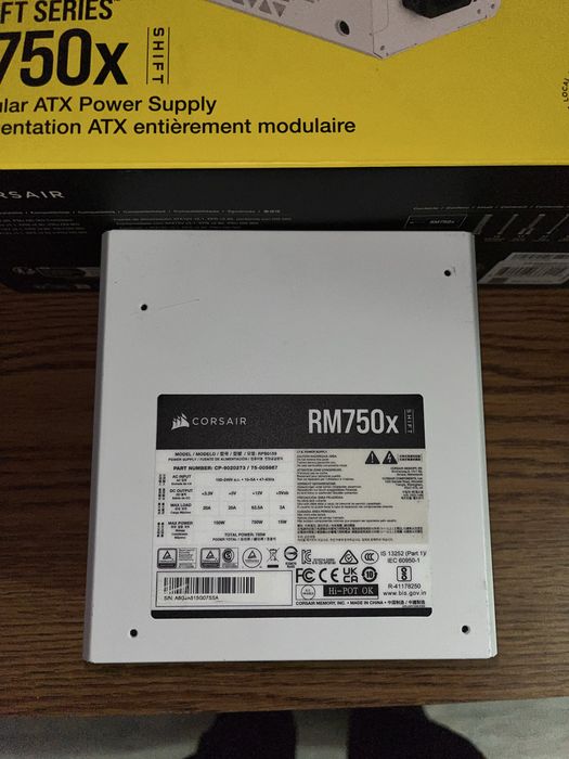 Sursa PC Corsair RM750x SHIFT – 750W, 80 PLUS Gold