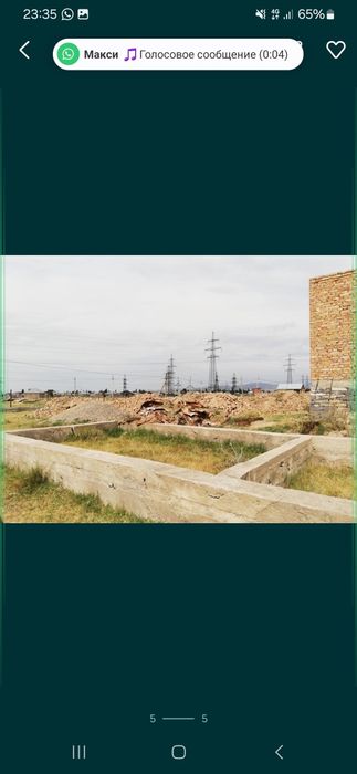 Срочно Мансард сатылды