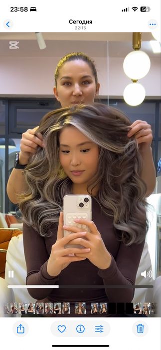 Парикмахер на выезд