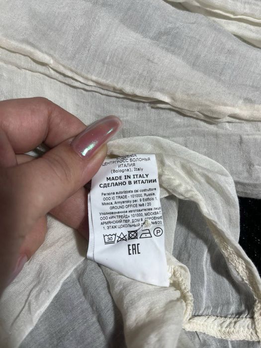 Рубашка итальянская souvenier