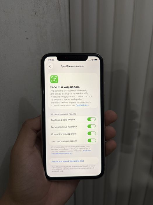 Продам Айфон 11,iPhone 11,Apple 11