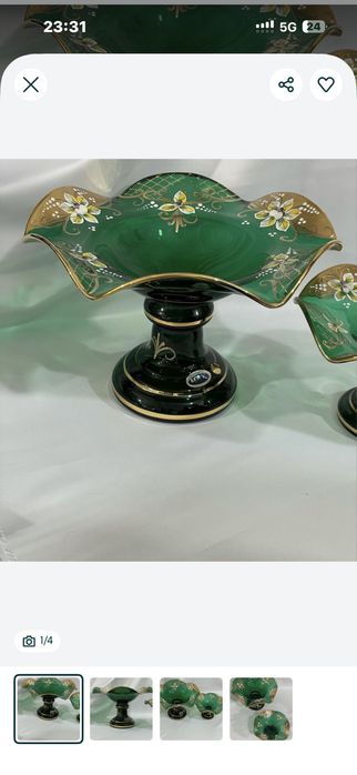 Богема ыдысы сатылады.