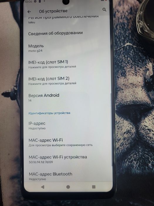 Продам смартфон.