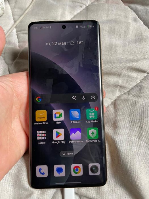 Realmy 11 pro plus 5g