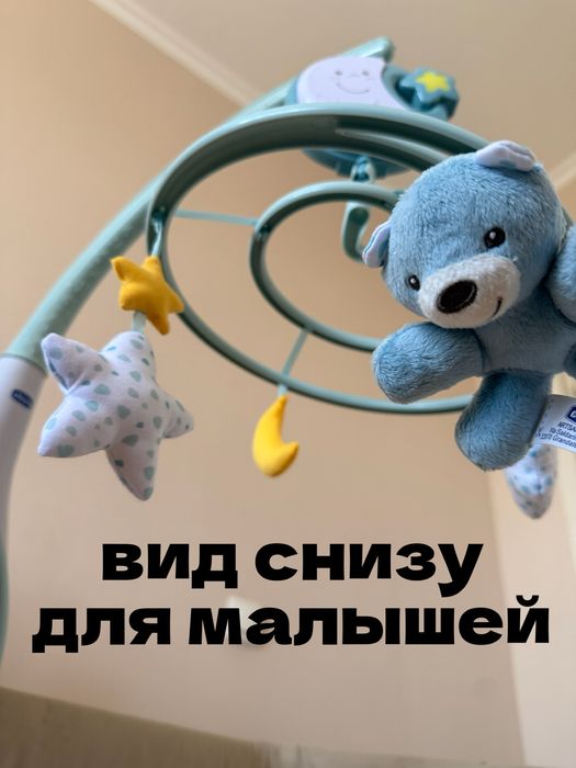 Chicco манеж/мобиль