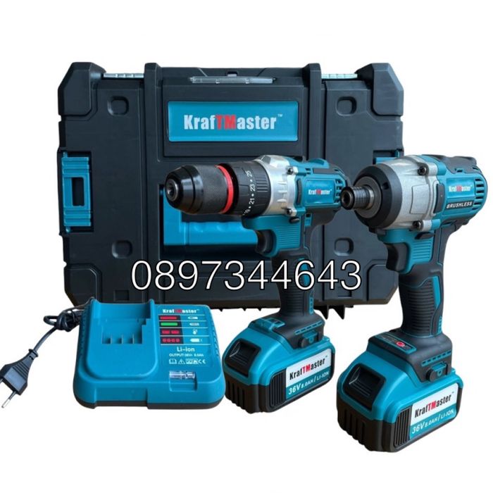Комплект от акумулаторен винтоверт и импакт 36V 8Ah KraftMaster