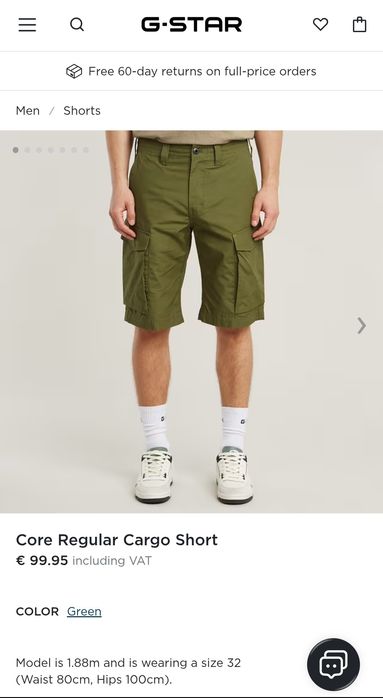 Оригинални къси панталони G-Star Raw Core  W40 нови мъжки зелени