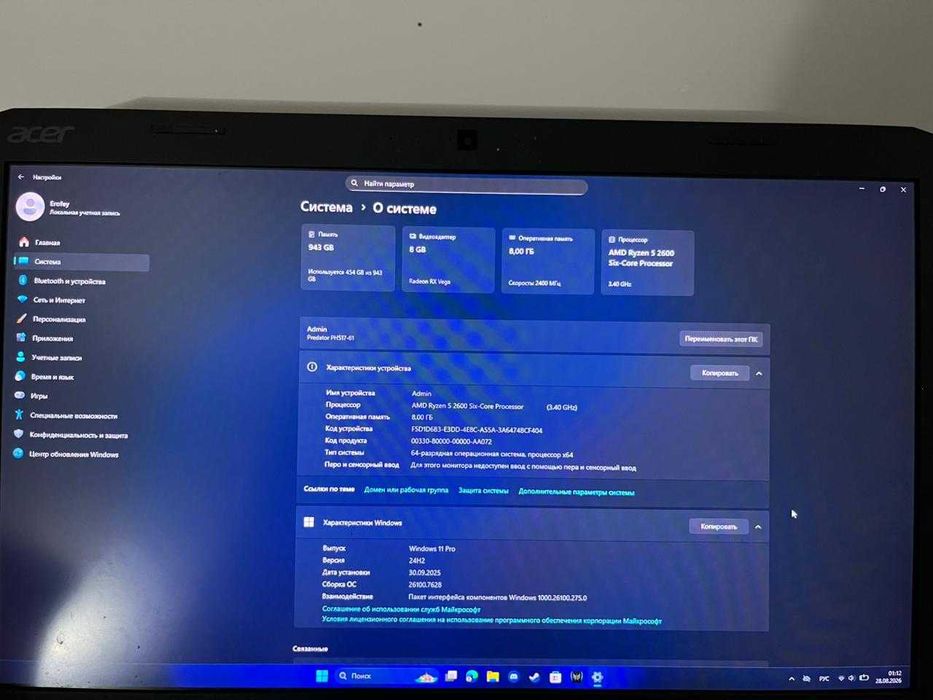 Продам ноутбук Acer Predator Helios 500 PH517-61
