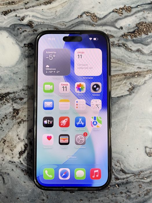 Iphone 16 PRO Max 256 GB