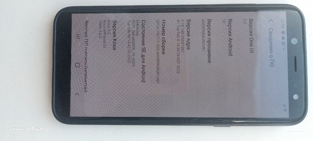 продам самсунг А6