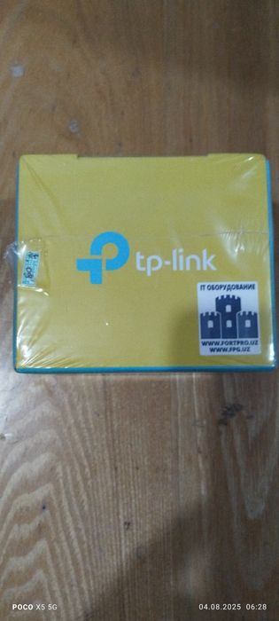 TPlink 5-port 10/100Mbps