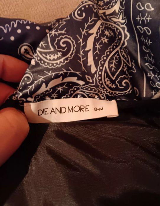 Дамско яке Die and more