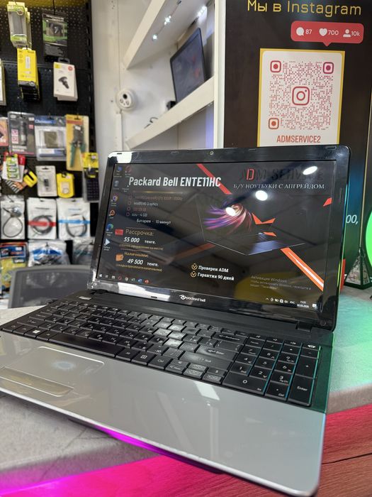 Ноутбук Packard Bell ENTE11HC