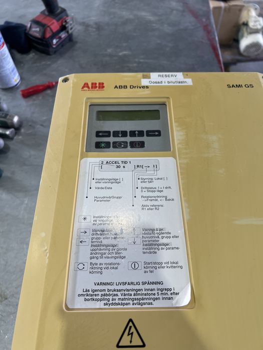 Честотно управление 15 kW ABB/честотен регулатор