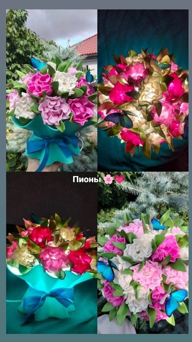 Светильник‑букет "Тюльпаны" и "Пионы"