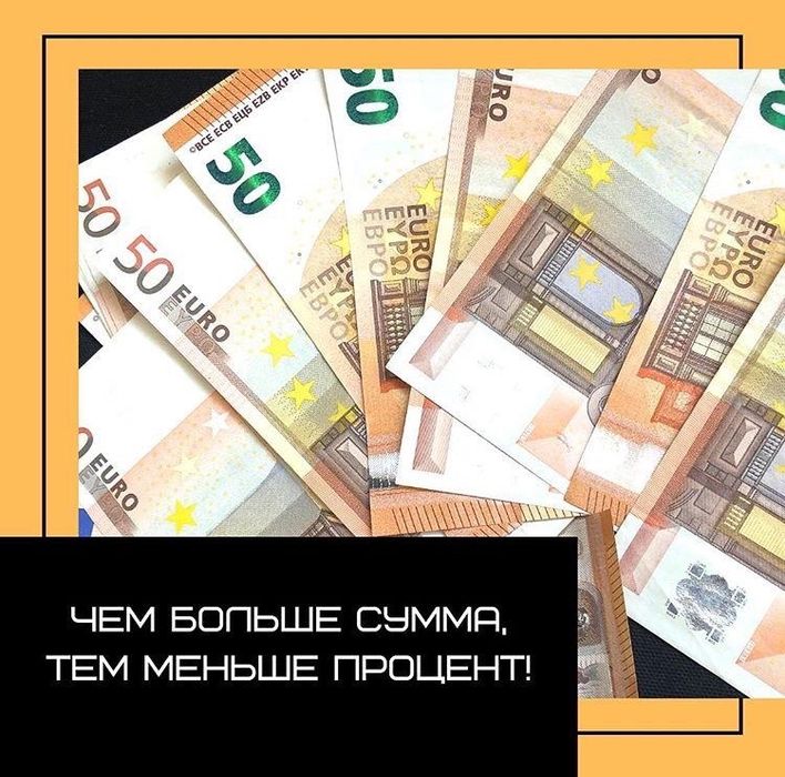 Авто Ломбард Flagman Credit ТОО