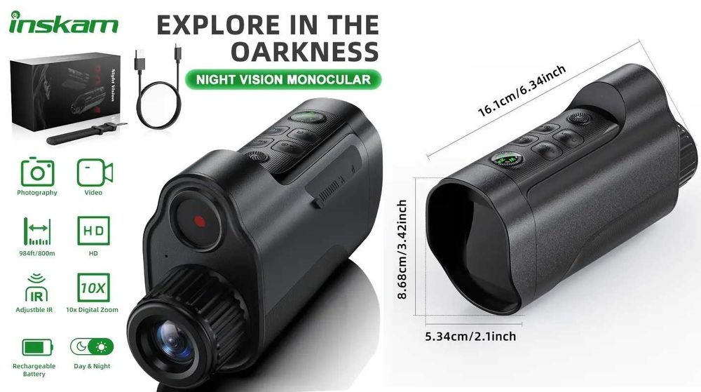 Фото-видео монокуляр видения