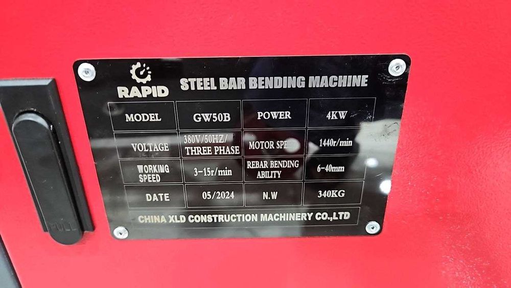 Гибочный станок для арматуры RAPID GW50B
